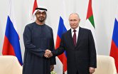 Президент РФ Владимир Путин и президент Объединенных Арабских Эмиратов (ОАЭ) шейх Мухаммедбен Заид Аль Нахайян
