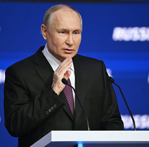 Президент России В. Путин принял участие в форуме ВТБ "Россия зовет!"