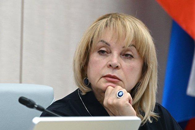 Председатель Центральной избирательной комиссии РФ Элла Памфилова