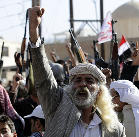 Акция протеста в Йемене