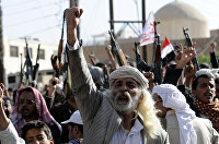 Акция протеста в Йемене