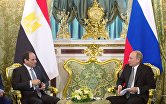 Президент России Владимир Путин и президент Египета Абдул-Фаттах ас-Сиси