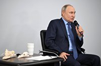 Рабочая поездка президента РФ В. Путина в Анадырь