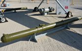 Управляемая ракета "Вихрь-1"