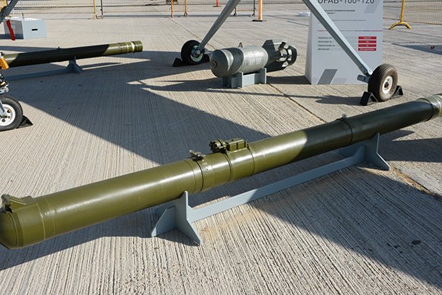 Управляемая ракета "Вихрь-1"