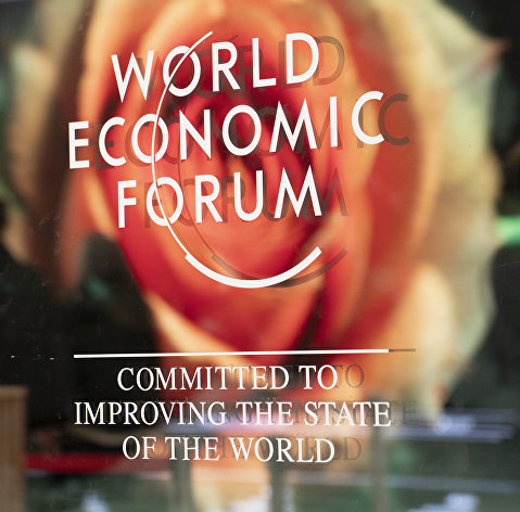 Всемирный экономический форум в Давосе 2024