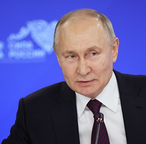 Президент РФ В. Путин провел встречу с главами муниципальных образований субъектов России