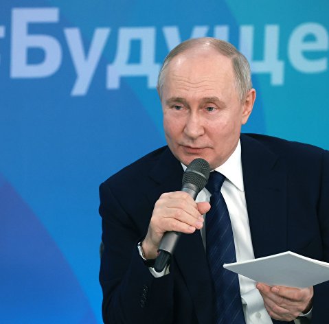 Рабочая поездка президента РФ В. Путина в Калининград