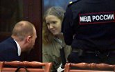 Заседание суда по делу о теракте в петербургском кафе