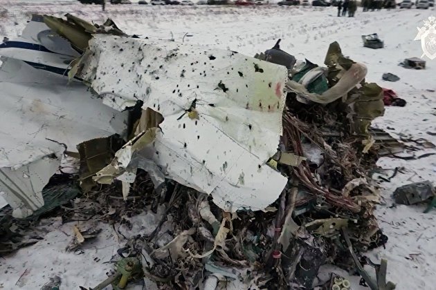 Обломки военно-транспортного самолета Ил-76 в Белгородской области