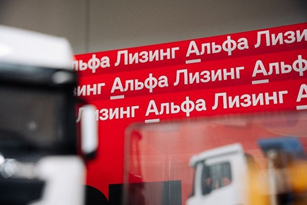 Альфа-Лизинг в Хабаровске встречает клиентов в обновленном офисе