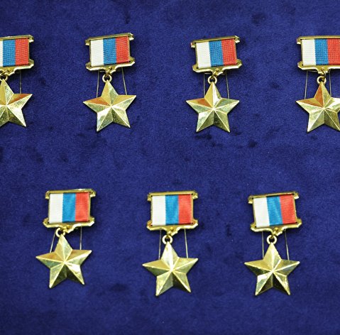 Медали "Золотая Звезда" для награждения Героев Российской Федерации.